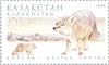 #280-282 Kazakhstan - Foxes, Set of 3 (MNH)