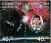 #160a Kazakhstan - T. Aubakirov, 1st Kazak Cosmonaut M/S (MNH)