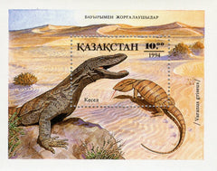 #89 Kazakhstan - Reptiles S/S (MNH)