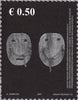 #79-82 Kosovo - Masks (MNH)