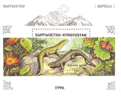#106 Kyrgyzstan - Reptiles S/S (MNH)