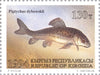 #48-51 Kyrgyzstan - Fish (MNH)