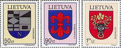 #586-588 Lithuania - Coat of Arms (MNH)