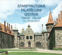 #961b Latvia - 2017 Europa: Castles, Complete Booklet (MNH)