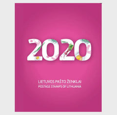 2020 Lithuania Year Set (MNH) - pre-order