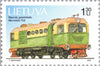 #724-725 Lithuania - Narrow-Gauge Railways (MNH)