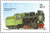 #724-725 Lithuania - Narrow-Gauge Railways (MNH)