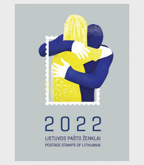 2022 Lithuania Year Set (MNH) - preorder