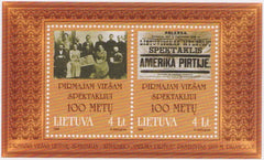 #637 Lithuania - Centenary of First Performance of Play "America in the Baths" S/S (MNH)