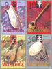 #258-261 Macedonia - Musical Instruments (MNH)