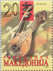 #258-261 Macedonia - Musical Instruments (MNH)