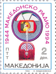 #37 Macedonia - Macedonian Radio, 50th Anniv. (MNH)