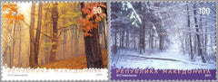 #564-565 Macedonia - 2011 Europa: Intl. Year of Forests, Set of 2 (MNH)