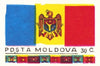 #1-3 Moldova - Coat of Arms, Flag (MNH)