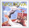 #236-237 Moldova - 1997 Europa: Stories and Legends (MNH)