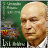 #1008-1010 Moldova - Famous Men II (MNH)