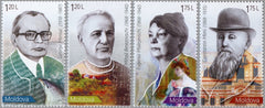 #1001-1004 Moldova - Famous People, Set of 4 (MNH)