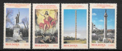 #271-274 Moldova - Monuments and Works of Art (MNH)