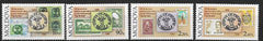 #283-286 Moldova - First Stamps Used in Moldova, 140th Anniv. (MNH)