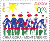 #146-147 Montenegro - 2006 Europa: Integration (MNH)
