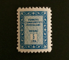 #O75 Turkey - 1960 Official Stamp (MNH)