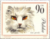 #1216-1225 Poland - Cats in Natural Colors (MLH)