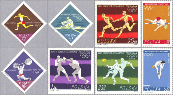 1961/1964 Tokyo Olympic Games Complete Stamp Set & Block - Japan