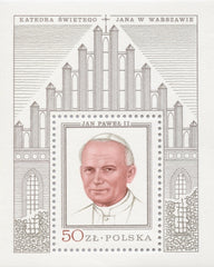 #2340 Poland - Pope John Paul II, Silver Margin S/S (MNH)