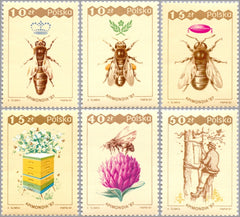 #2813-2818 Poland - Bees, Set of 6 (MNH)