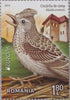 #6251-6252 Romania - 2019 Europa: National Birds (MNH)