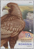 #6251-6252 Romania - 2019 Europa: National Birds (MNH)
