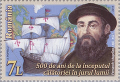 #6322 Romania - Ferdinand Magellan (MNH)