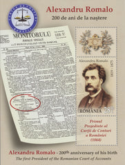 #6265 Romania - Alexandru Romalo, Judge S/S (MNH)