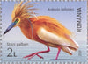 Romania - 2021 Birds of the Delta of Moldova, Set of 7 (MNH)