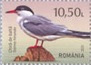 Romania - 2021 Birds of the Delta of Moldova, Set of 7 (MNH)