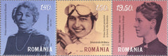 Romania - 2021 Famous Women from Romania, Set of 3 (MNH)