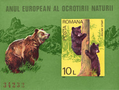 #2942-2947 Romania - European Nature Protection Year, Imperf. S/S (MNH)