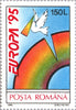 #3998-3999 Romania - 1995 Europa: Peace and Freedom (MNH)