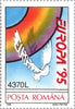 #3998-3999 Romania - 1995 Europa: Peace and Freedom (MNH)