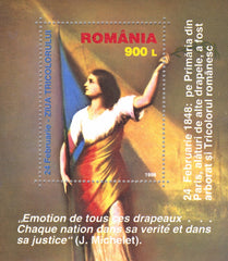 #4192 Romania - Flag Day S/S (MNH)