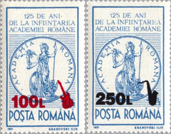 #4266-4267 Romania - No. 3687 Surcharged in Red or Black (MNH)
