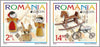 #5677-5678 Romania - 2015 Europa: Old Toys (MNH)