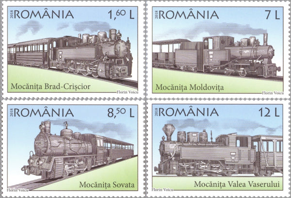 6163-6166 Romania - Narrow-Gauge Steam Locomotives (MNH) – Eastern 6163-6166 Romania - Narrow-Gauge Steam Locomotives (MNH) – Eastern