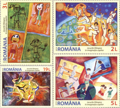 #6170-6173 Romania - Winning Art in Children's Olympic Games Stamp Design (MNH)