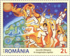 #6170-6173 Romania - Winning Art in Children's Olympic Games Stamp Design (MNH)