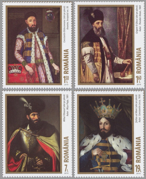 6328-6331 Romania - Paintings of Romanian Rulers (MNH) – Eastern