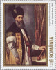 #6328-6331 Romania - Paintings of Romanian Rulers (MNH)