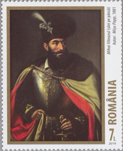 ルーマニア語 写真集 ROMANIA PETRE BARON Romania-_6330-
