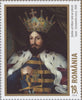 #6328-6331 Romania - Paintings of Romanian Rulers (MNH)