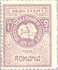 #B21-B25 Romania - Royal Geographic Society (MLH)